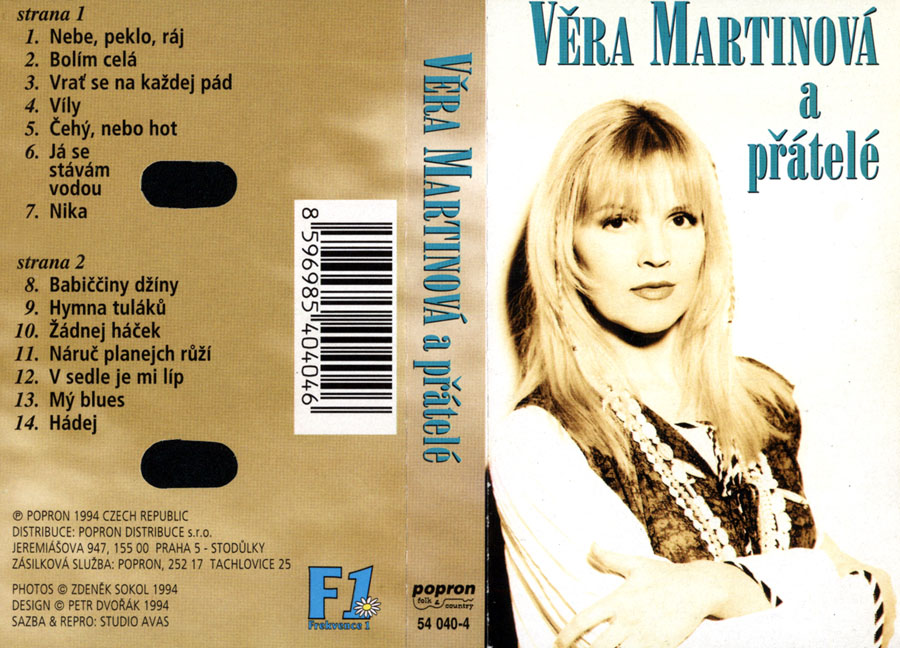 Vra Martinov