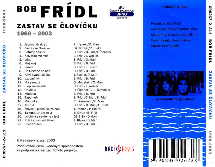 BOB FRDL - ZASTAV SE LOVKU