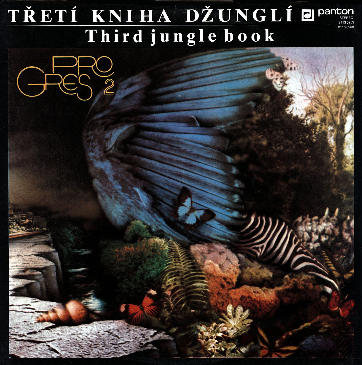 PROGRES 2 - TET KNIHA DUNGL / THIRD JUNGLE BOOK 1
