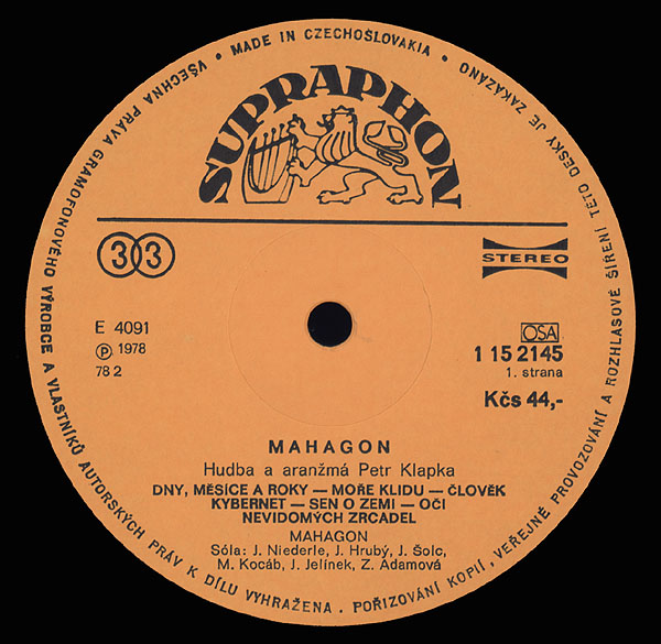 MAHAGON - MAHAGON 