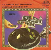Obal SP Lubo Pospil - Kaleidoskop Ray Bradburyho