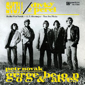 Obal SP PETR NOVK / GEORGE & BEATOVENS - Stj / Dvky z perel
