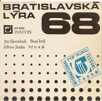 Obal SP Petr Novk, Lilka Rokov - A ty a j