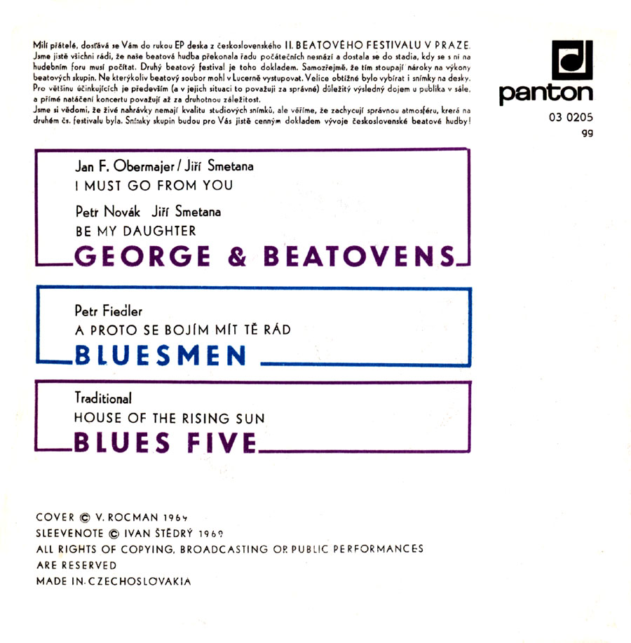 George & Beatovens - I Must Go From You / Be My Daughter 2